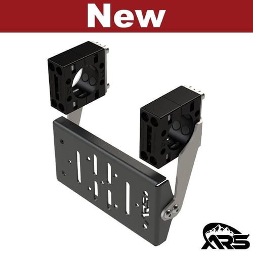 Metalcloak: univerzální držák příslušenství Multi-Mount 2″